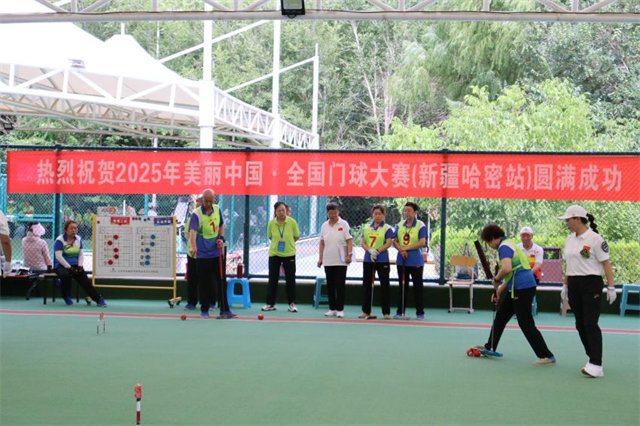微信图片_20250720082607.png