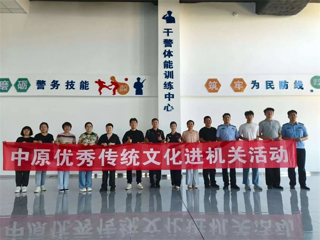 微信图片_20250820081711.jpg