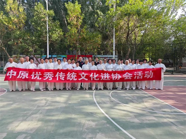 微信图片_20250820081718.jpg