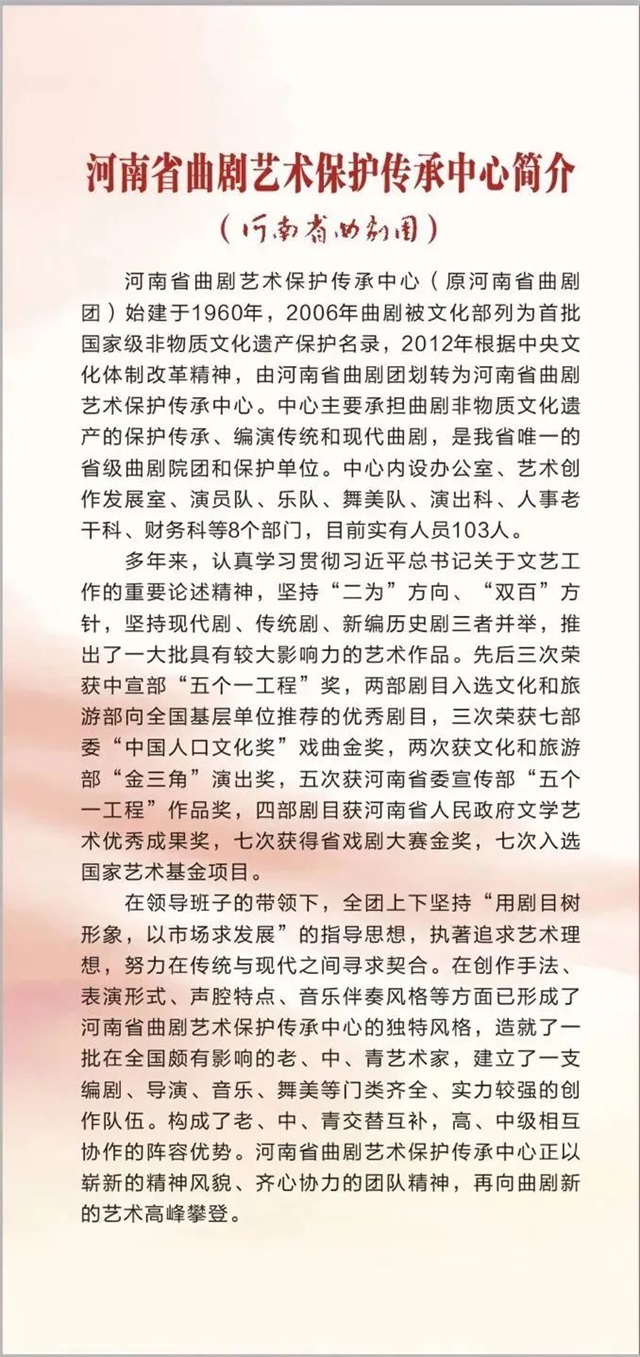 微信图片_2025-08-23_081646_797.jpg