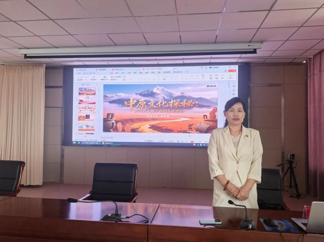 微信图片_20250829082321.png