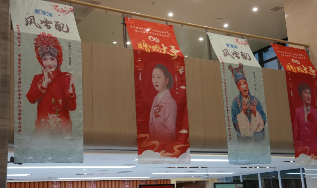 微信图片_20250903083137.png