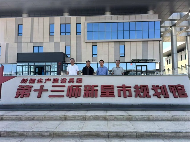微信图片_20250905082939.jpg