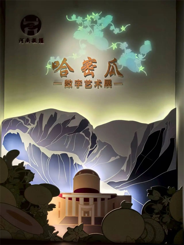 微信图片_20250905082953.jpg