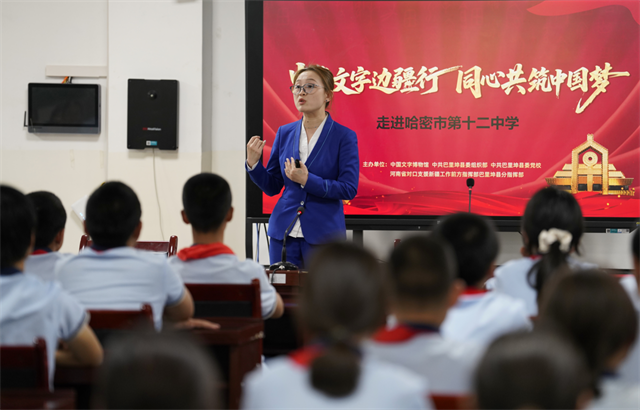 微信图片_20250917081450.png