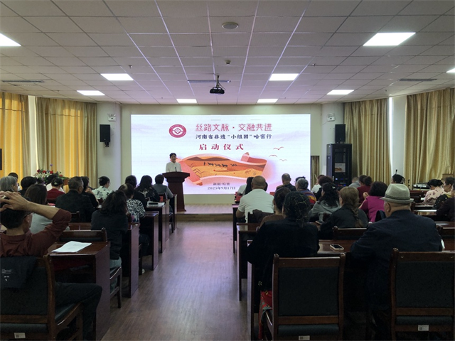 微信图片_20250919081946.png