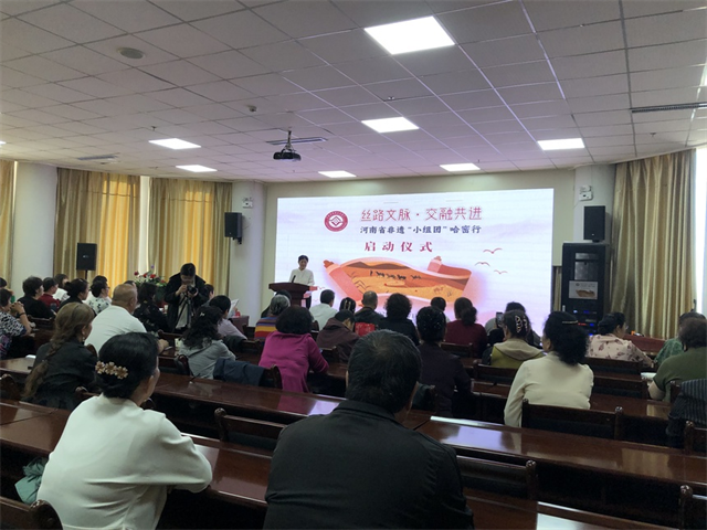 微信图片_20250919081949.png