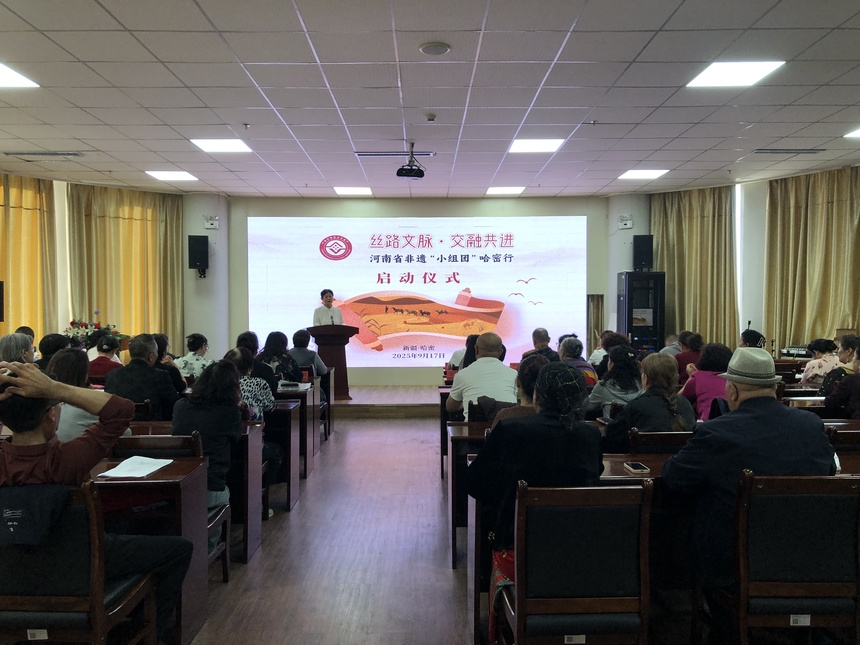 微信图片_20250919083618.png