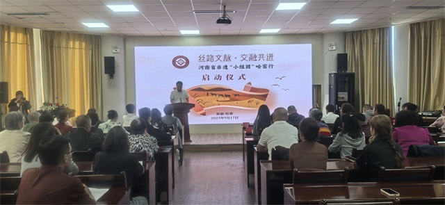 微信图片_2025-09-21_080634_814.jpg