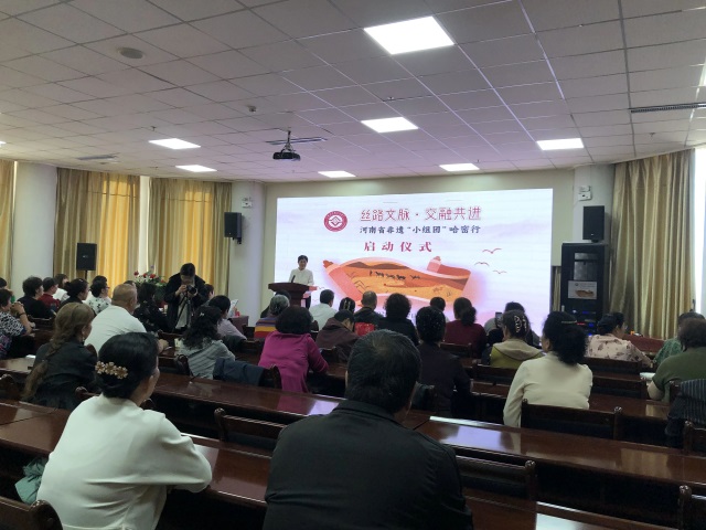 微信图片_2025-09-21_080642_304.jpg