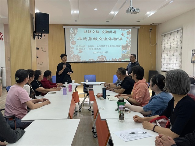 微信图片_20250923081834.jpg