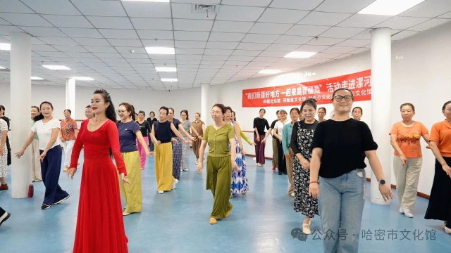 微信图片_20250924081909.JPG
