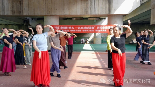 微信图片_20250924081920.JPG