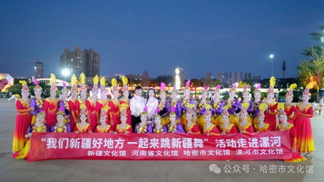 微信图片_20250924081951.JPG
