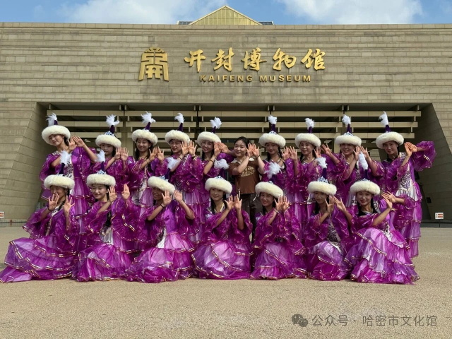 微信图片_20250924081954.JPG