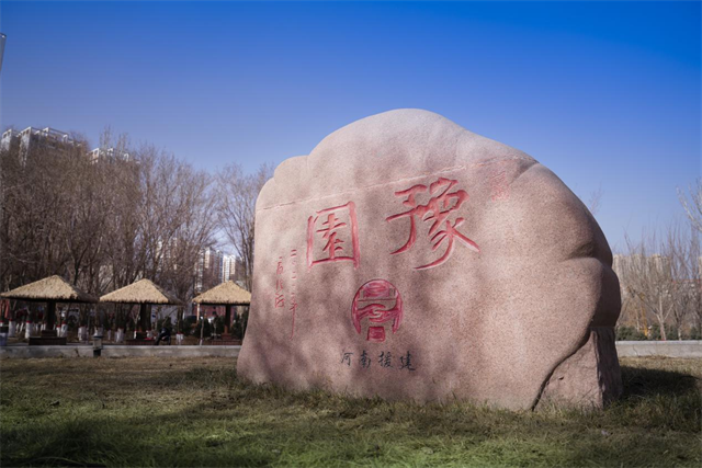 微信图片_20250928082138.png