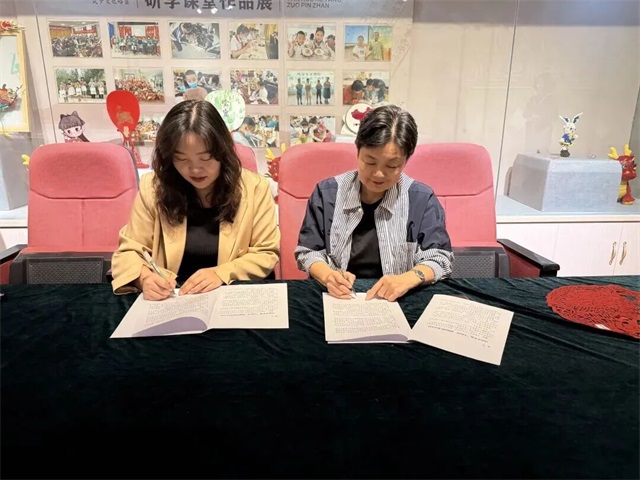 微信图片_20250929082743.jpg