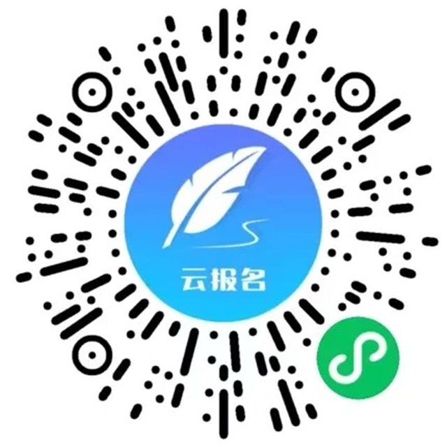 1759796310848238.jpg 微信图片_2025-10-07_080652_282.JPG