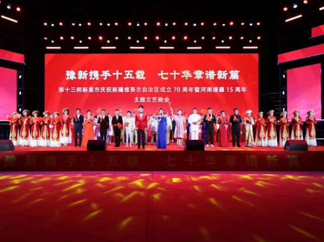 1760228619731750.png 微信图片_2025-10-12_080446_442.png