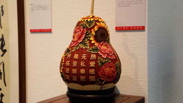 1760315131335108.png 微信图片_20251013081558.png