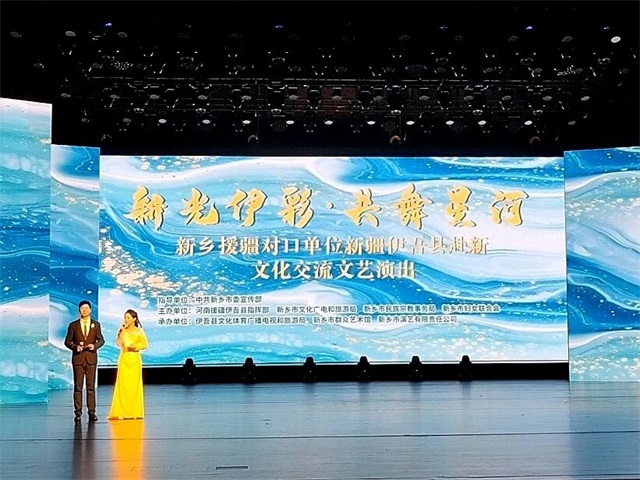 1760401729472294.jpg 微信图片_20251014081727.jpg