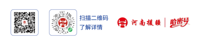 1760574716809824.png 微信图片_20251016083127.png