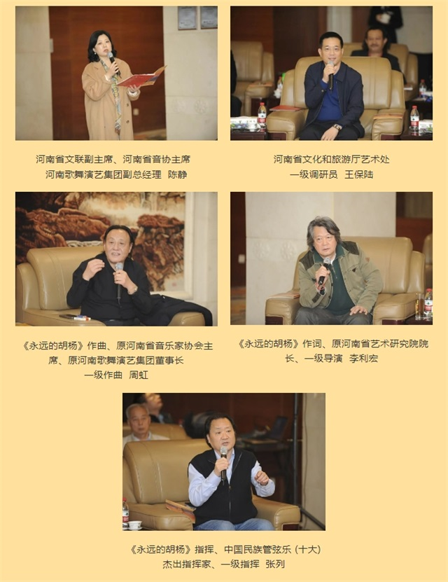 1760574915629549.png 微信截图_20251016082132.png