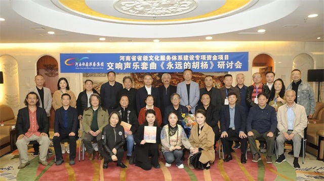 1760574930280581.jpg 微信图片_20251016082138.jpg