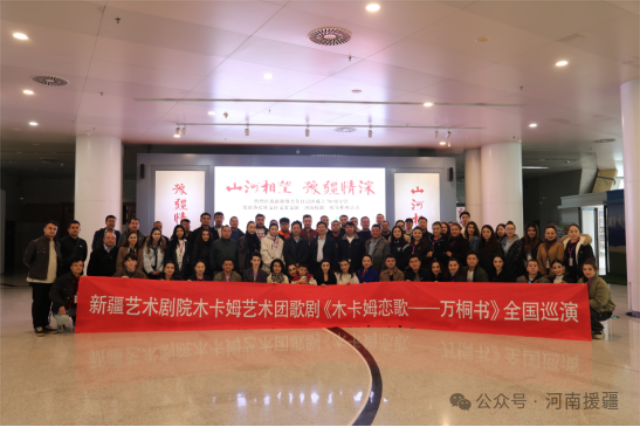 1761351349649804.png 微信图片_2025-10-25_080901_403.png