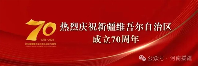 1761437376343320.jpg 微信图片_2025-10-26_075919_972.jpg