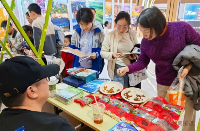 1761697634170642.png 微信图片_20251029081627.png