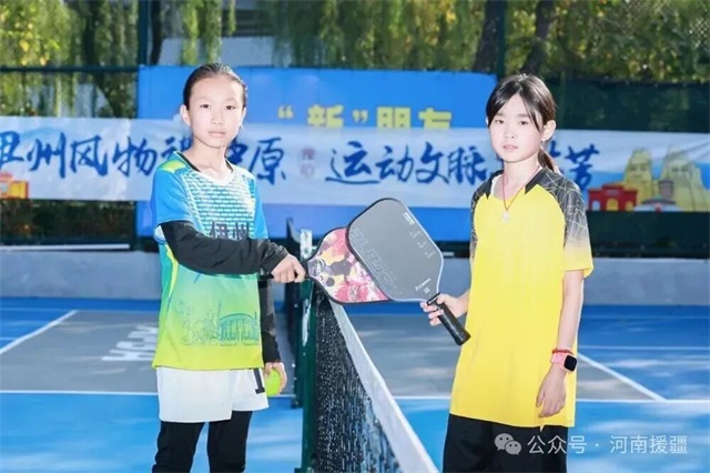 1761871765559161.jpg 微信图片_20251031082709.jpg