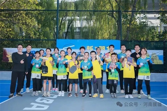 1761871781944977.jpg 微信图片_20251031082712.jpg