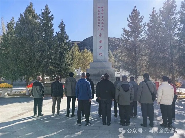 1762216535522296.jpg 微信图片_2025-11-04_082023_000.jpg