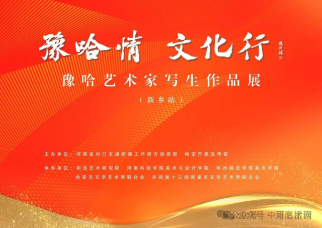 1763426658465033.png 微信图片_2025-11-18_083440_379.png