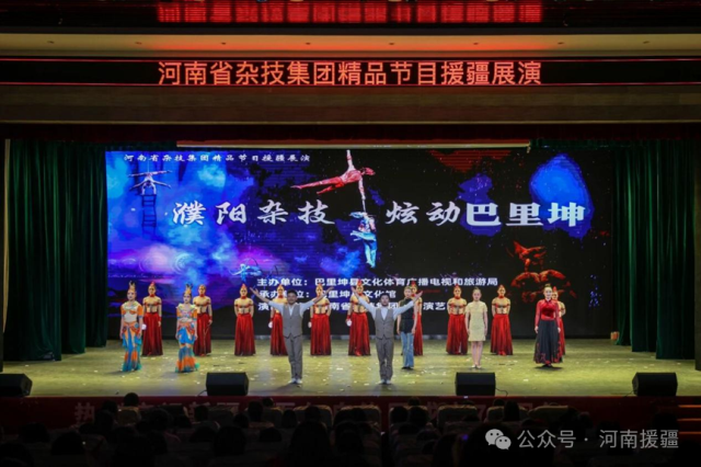 1763511815426243.png 微信图片_2025-11-19_080752_159.png