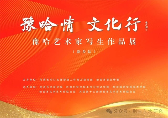 1763512135962293.jpg 微信图片_2025-11-19_080829_975.jpg