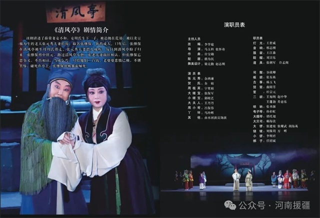 1763685309978760.jpg 微信图片_2025-11-21_082336_985.jpg