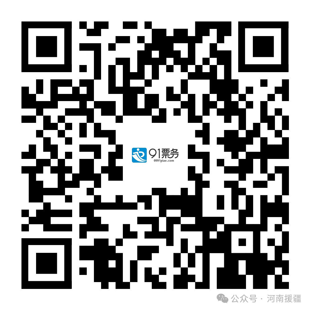 1763685389296507.png 微信图片_2025-11-21_083520_179.png