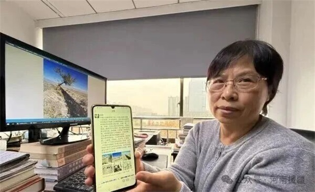 1764721871472111.jpg 微信图片_2025-12-03_082325_545.jpg