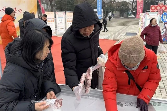 1769992635755133.jpg 微信图片_2026-02-02_082527_010.jpg