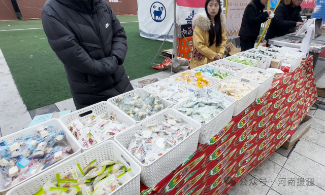 1769992672689160.png 微信图片_2026-02-02_082532_641.png