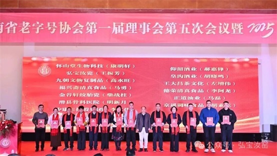 1770941196650799.jpg 微信图片_2026-02-13_075223_308.jpg