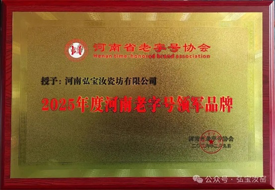 1770941217687274.jpg 微信图片_2026-02-13_075226_001.jpg