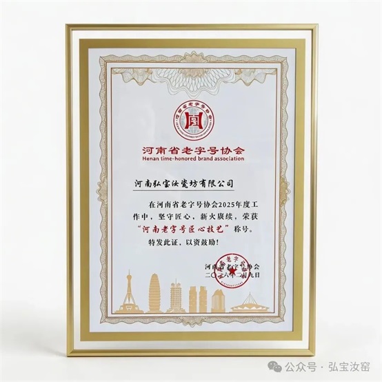 1770941233178768.jpg 微信图片_2026-02-13_075229_628.jpg