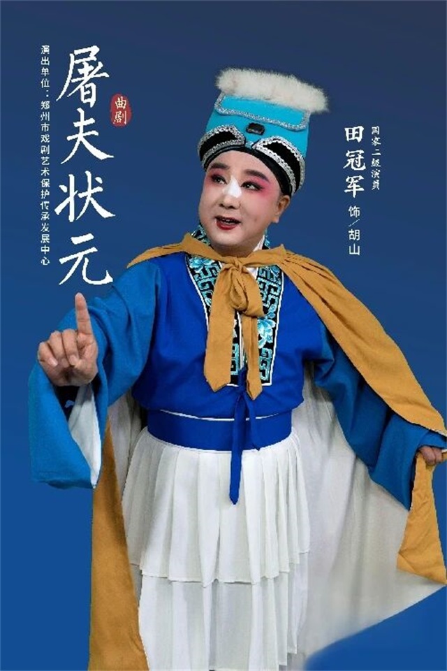 微信图片_2026-07-27_084527_938.jpg