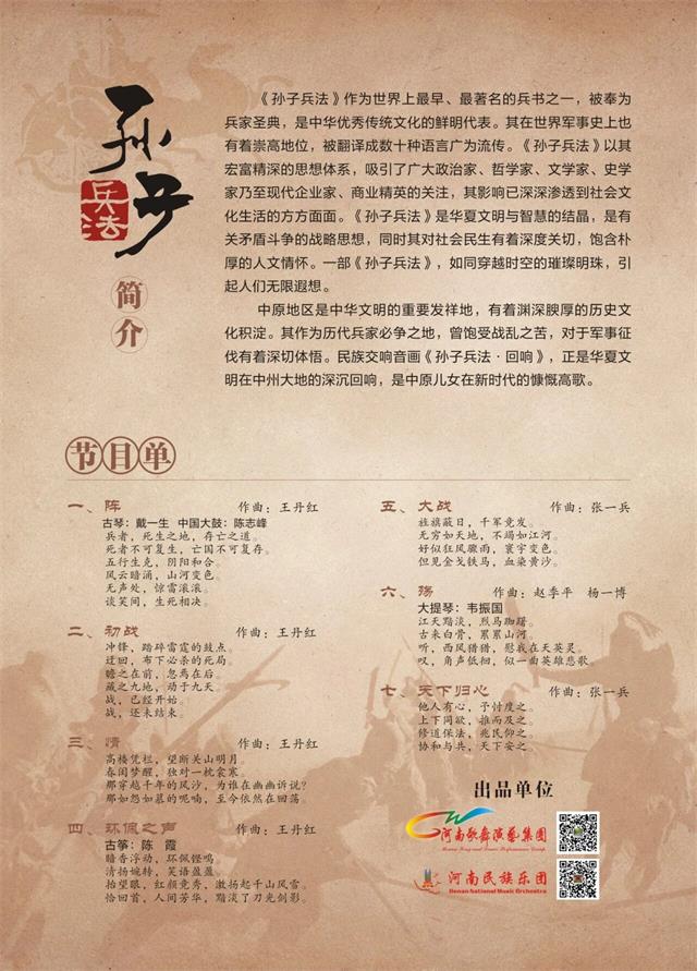 1788178639221997.jpg 微信图片_2026-08-31_201624_070.jpg