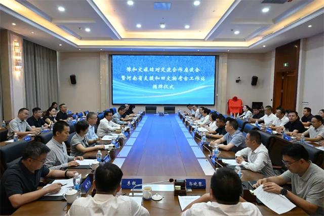 微信图片_2026-08-31_202011_658.jpg