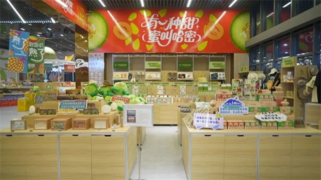 微信图片_20250919081955.jpg