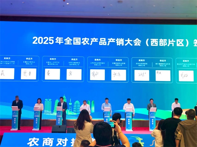 微信图片_20250923081820.jpg